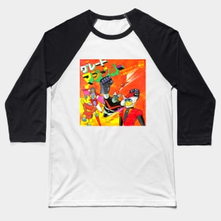 Great Mazinger Baseball T-Shirt